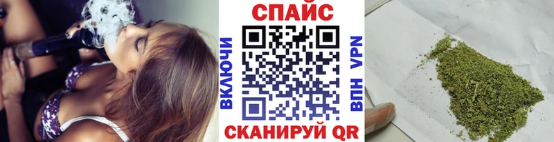 Купить  Ладушкин  Бутират жидкий экстази 