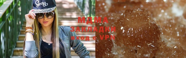 прущая мука Горно-Алтайск