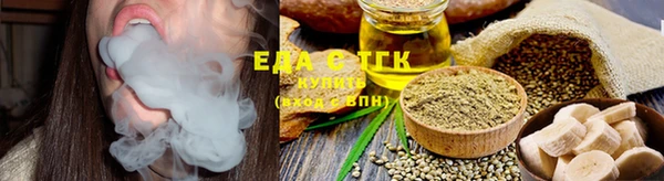 соль ск Вязники