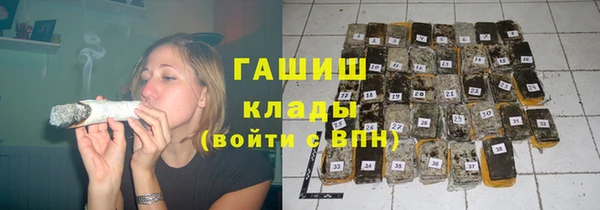 прущая мука Горно-Алтайск