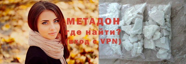 наркотики Горнозаводск
