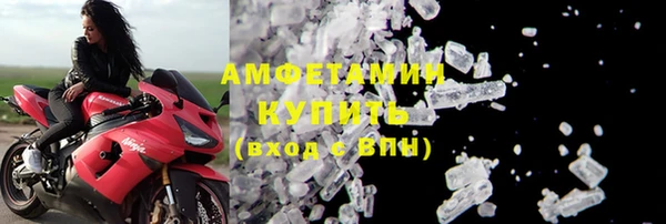 наркотики Горнозаводск