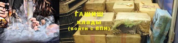 спайс Вяземский