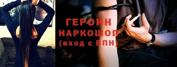 mix Вязьма