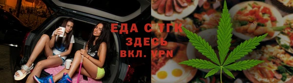 наркотики Горнозаводск
