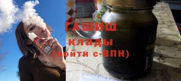 mix Вязьма
