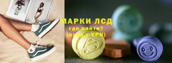 mix Вязьма