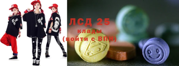 mix Вязьма