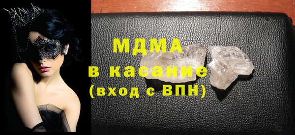соль ск Вязники