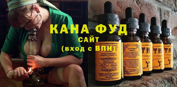 наркотики Горнозаводск