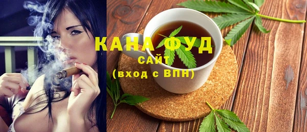 соль ск Вязники