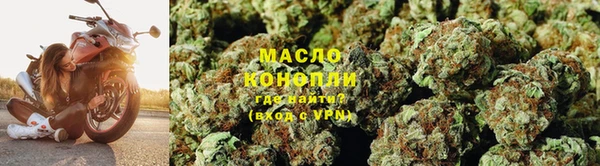 mix Вязьма