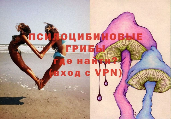 мет Горняк