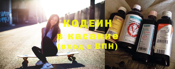 мет Горняк