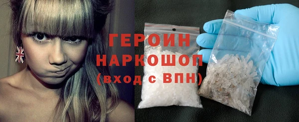 mix Вязьма