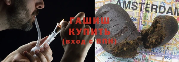 mix Вязьма